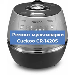 Замена датчика температуры на мультиварке Cuckoo CR-1420S в Перми